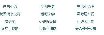 6080新觉伦午夜理论影院