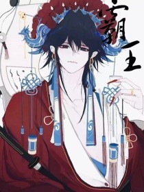 深入了解 45分钟男生女生拔萝卜