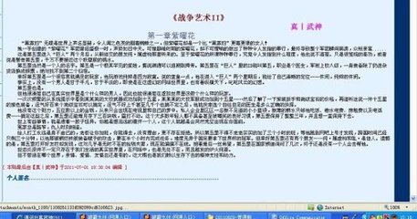 含羞草研究所2025入口